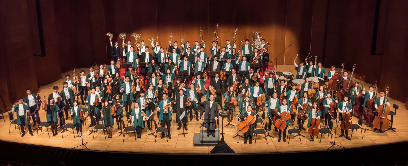 University Philharmonic Orchestra, CA, HKU