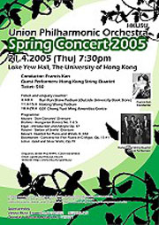Spring Concert 2005
