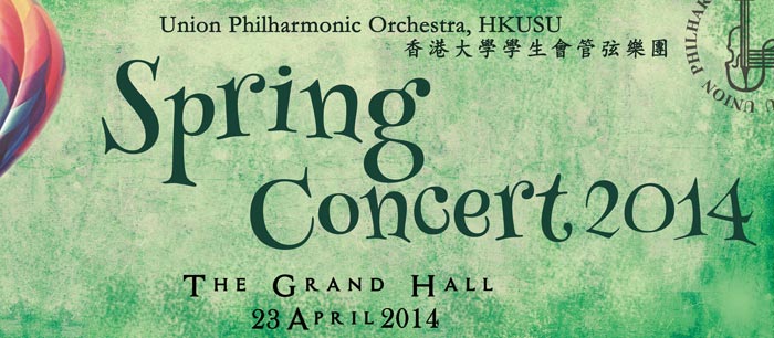 Spring Concert 2014