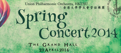 Spring Concert 2014