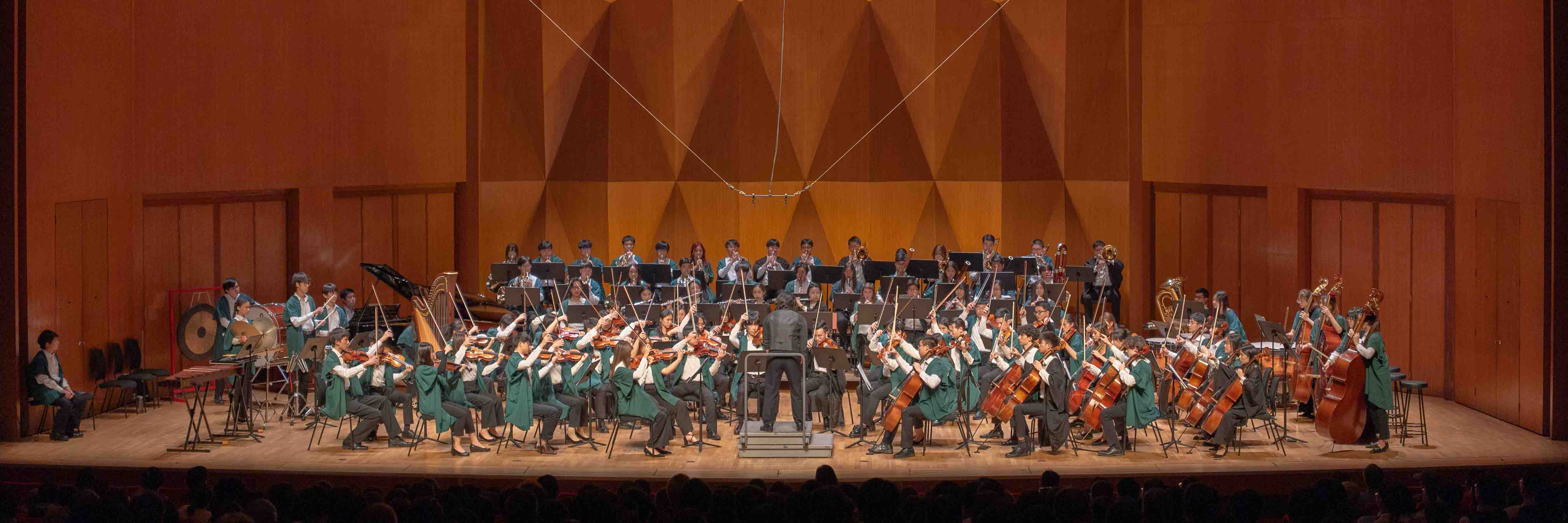 University Philharmonic Orchestra, CA, HKU