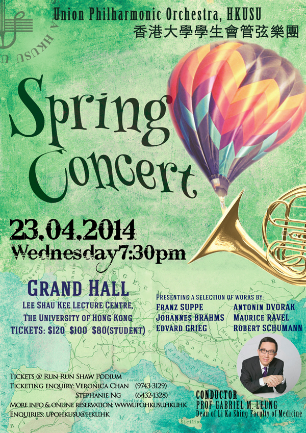 Spring Concert 2014