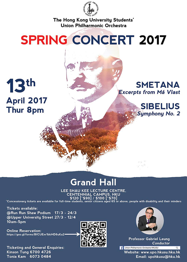 Spring Concert 2017